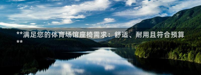 意昂体育3招商电话地址是多少