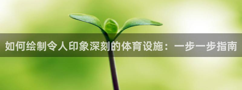 意昂体育3招商电话号码查询
