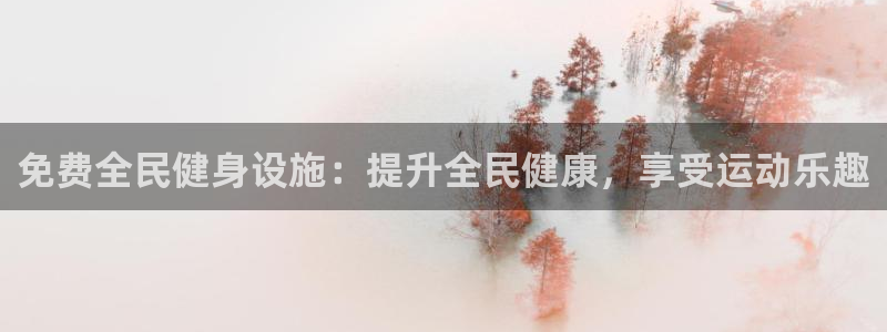 意昂3五金厂