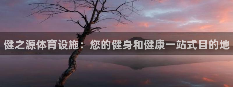 意昂体育3招商电话号码查询