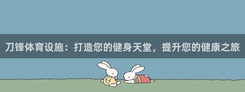 意昂体育3招商电话号码是多少