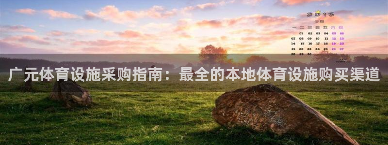 意昂体育3招商电话号码是多少啊