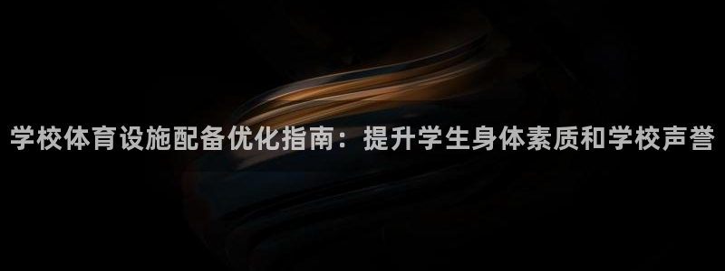 意昂3集团E.ON