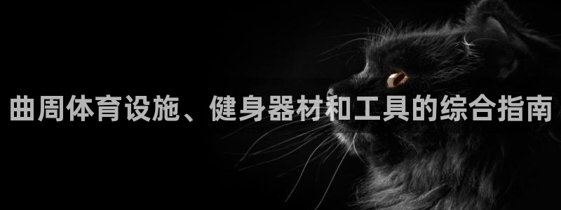 意昂体育3招商电话地址查询