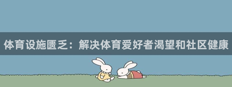 意昂3集团官网首页网址