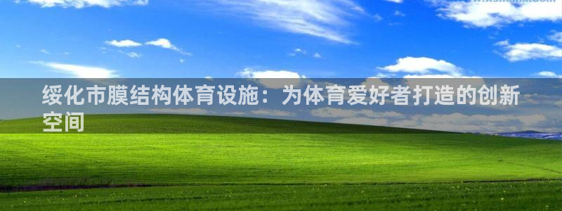 意昂体育3招商电话号码是多少