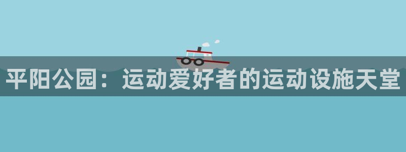 意昂体育3招商电话号码是多少号