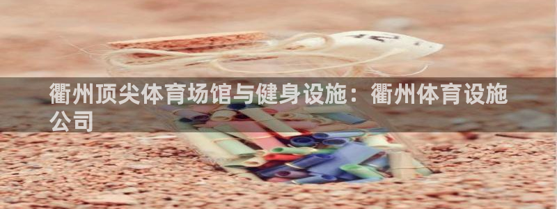 意昂体育3招商电话是多少