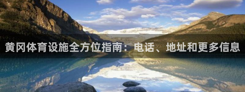 意昂3官网