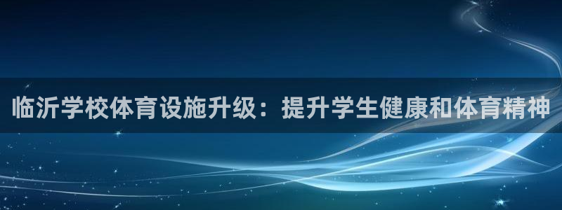 意昂体育3招商电话地址查询