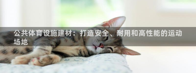 意昂体育3招商电话是多少