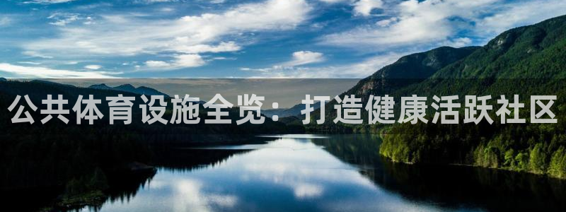 意昂3娱乐是那个系列的台子