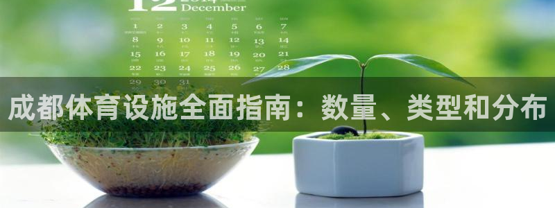 意昂体育3招商电话号码是多少啊