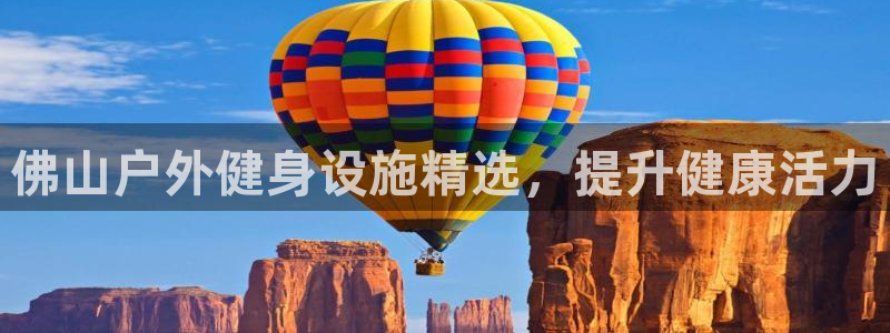 意昂体育3招商电话号码是多少啊