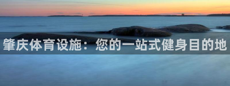 意昂体育3招商电话号码是多少啊