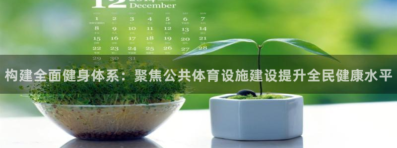 意昂体育3招商电话地址是多少